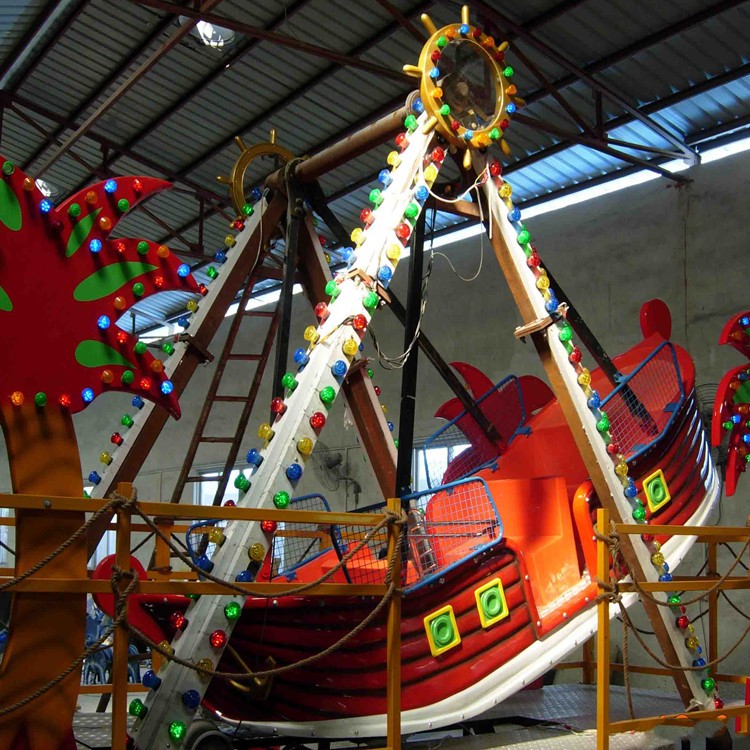 桂平机械海盗船